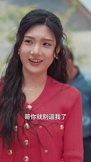 尘埃里的星光（58集）每天更新热门短剧