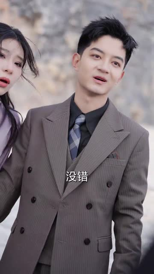 透视后，揽尽天下至宝（76集）好看短剧追不停