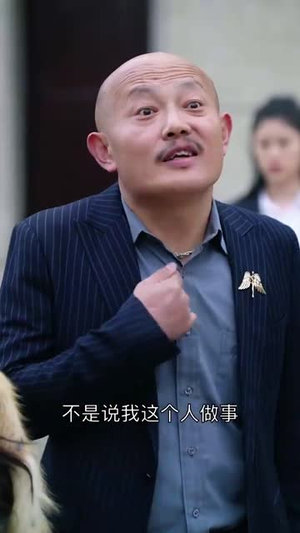 养儿防老积谷防饥（31集）全集免费观看西瓜短剧