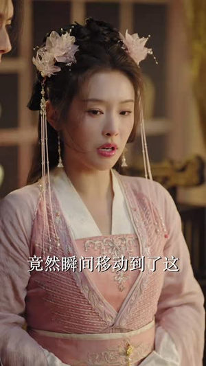皇叔，功德借我亿点点（72集）热门短剧推荐持续中