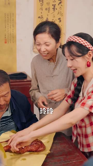 开局替嫁植物人，系统助我荒年成团宠（59集）全集短剧都在这里了