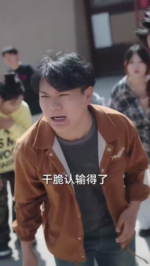 武圣（50集）番茄小说免费看短剧