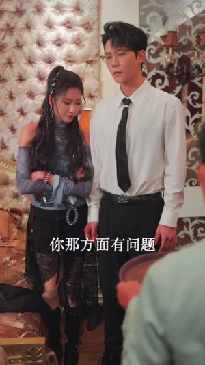 私藏（78集）短剧宝藏全集限免看