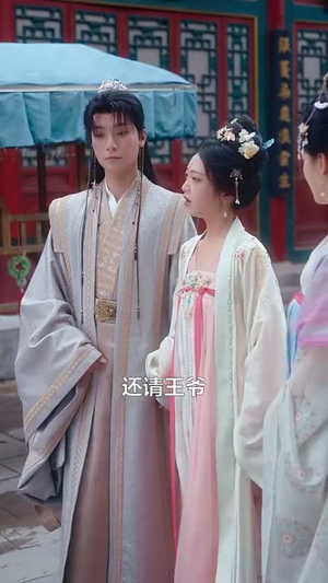 医妃傻，王爷爆，互飙演技哈哈笑（81集）直接看到大结局的短剧