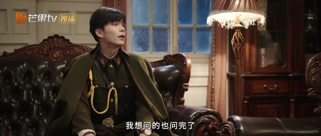 锦月藏心（24集）最新精彩短剧抢先看