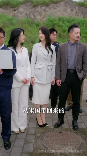 宝刀未老之再来一次（80集）精彩短剧每天更新