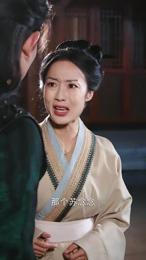 我靠直播养太子（53集）红果短剧免费看app