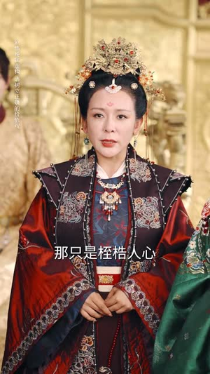 雪落又逢君（78集）短剧追到爽全集完整版