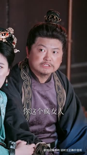 凤鸣向南枝（69集）短剧大结局连更全集