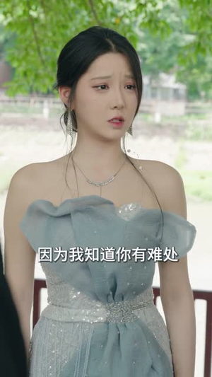 救命上司竟成了我的后妈（72集）短剧最终章免费合集