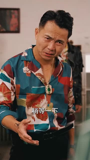 蓝道风云（94集）超火短剧抢先看全集