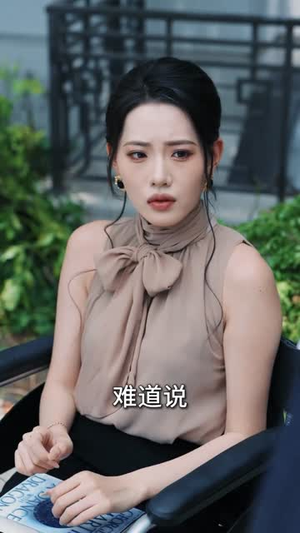 大学毕业后老婆孩子都有了 （81集）短剧大结局连更全集