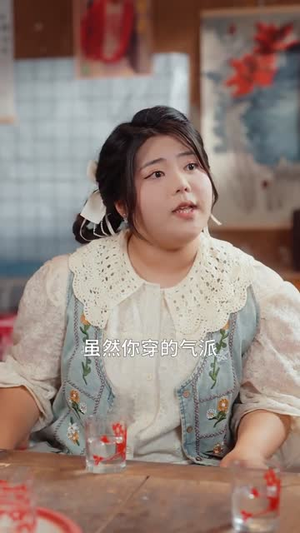 遗珠也有光（82集）红果免费短剧看后续