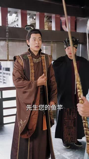 九州四海入梦来 (68集）比较好看的短剧推荐