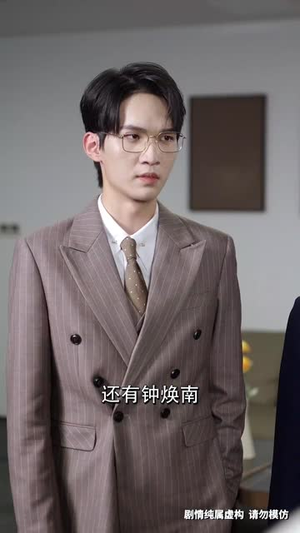 前妻女士请不要后悔（31集）超精彩热门短剧推荐