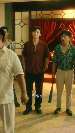 钱途无量（64集）短剧在哪个平台播放