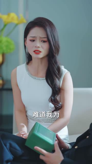 我爸归来全员罚跪（61集）红果短剧免费看剧