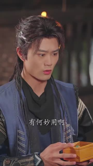 开局移植妖魔心脏成为绝世凶物（79集）一口气享受短剧大结局的快感