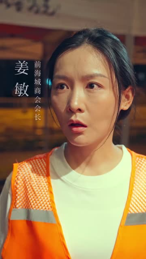 妈妈的完美猎局（40集）亿人都在追的精彩短剧