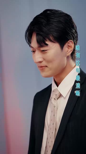 我有校花攻略系统（65集）好评如潮的排行榜前十短剧
