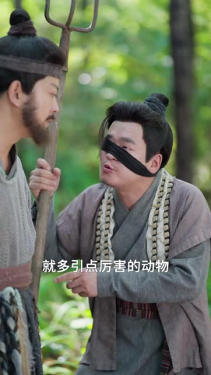 穿成农家小福星逃荒路上开挂了（95集）高清无码短剧免费看