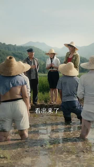 年代道法通神你说我迷信（83集）古装重生短剧推荐