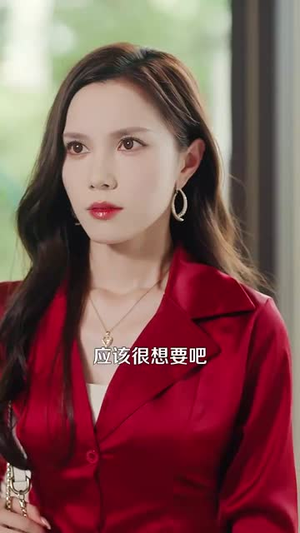 刚离婚和前妻死对头在一起 (73集）真的太精彩了短剧分享社区