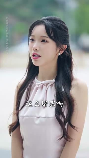 重返青春后儿子们把我宠成小公主 (60集）又一部超火短剧抢先看全集