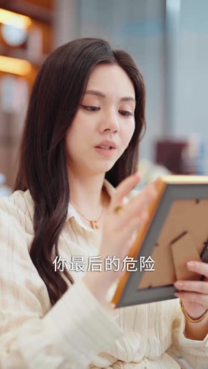 晚来舟不渡 (59集）超好看的短剧抢先看