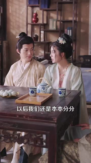农女种田忙带着相公奔小康（88集）这短剧太好看了