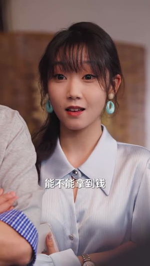 养恩成劫（30集）超好看短剧追不停