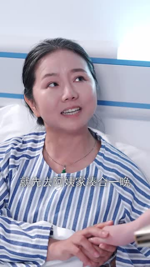 诱陷（66集）最热短剧火爆上线