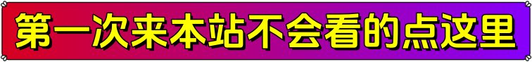 夸克网盘在线观看地址