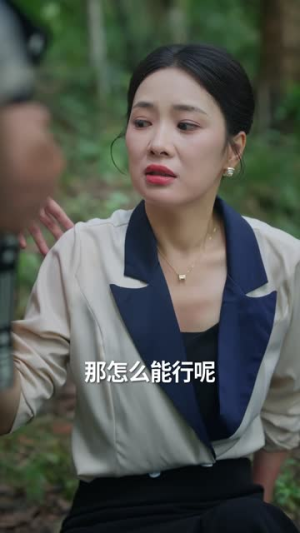 我的荒岛生活不太对劲（80集）在哪个平台能看短剧