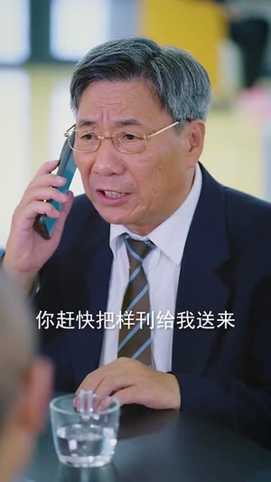 我外卖小哥签到三年无敌了（79集）免费的短剧资源大全推荐