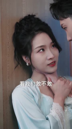 万里高空遇见你（100集）这个短剧最近超火