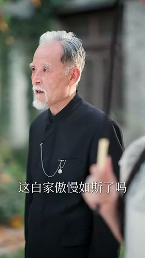 圣宁我长生五千年（74集）免费观看热门短剧