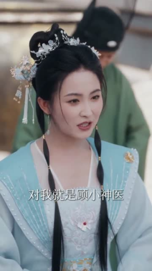 惊逃荒路上她捡到了一代君王（78集）免费看热门短剧推荐