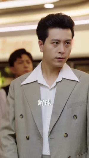 绿幕上的轨迹（83集）推荐短剧一口气一定要看完