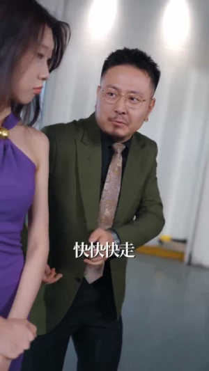 我家女婿有点狂（80集）超级好看的短剧推荐