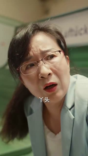 死亡三号线之浴血新娘（30集）免费短剧全集看