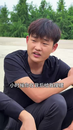 兄弟债（18集）短剧全集无删完整版