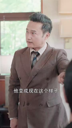 商战女王只谋权不谋爱（77集）热门短剧推荐分享