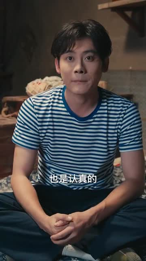 年代下乡我有天道酬勤（83集）全集免费在线观看短剧无广告