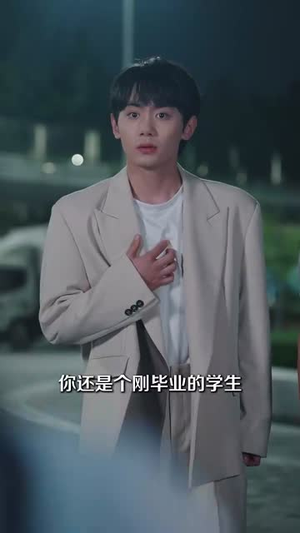 什么这就是认亲的感觉（82集）零花钱看整部短剧的优质平台