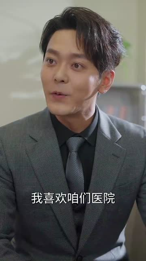 兄弟收手吧外面全是警察（80集）最新短剧全集完整版