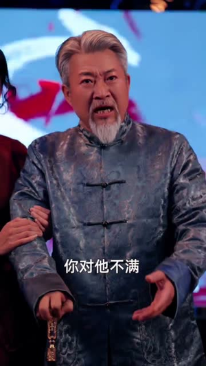 夫人最爱打负心汉（65集）短剧终篇全集限免看
