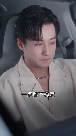 你不想我幸福我偏要狠狠的幸福（84集）新剧来袭热门短剧推荐