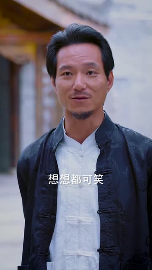 叛师后，大师姐哭了（82集）短剧全剧终限免畅刷
