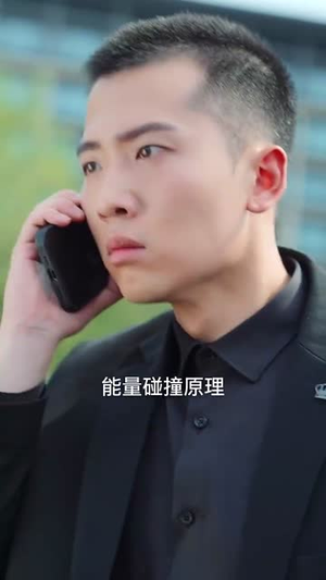 开启我竟在浴缸复活了N次（50集）真的太好看了短剧分享平台